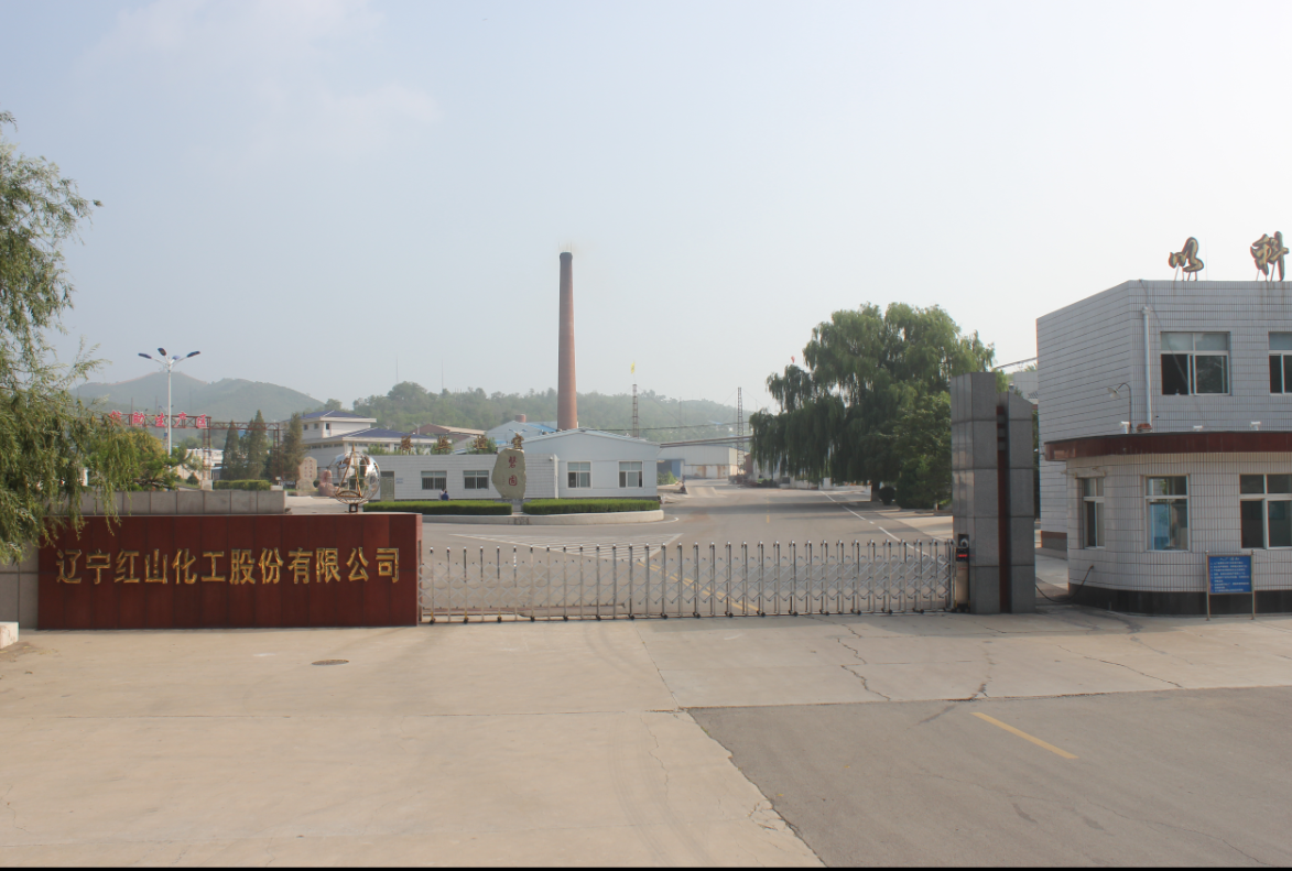 微信截圖_20180122133027.png