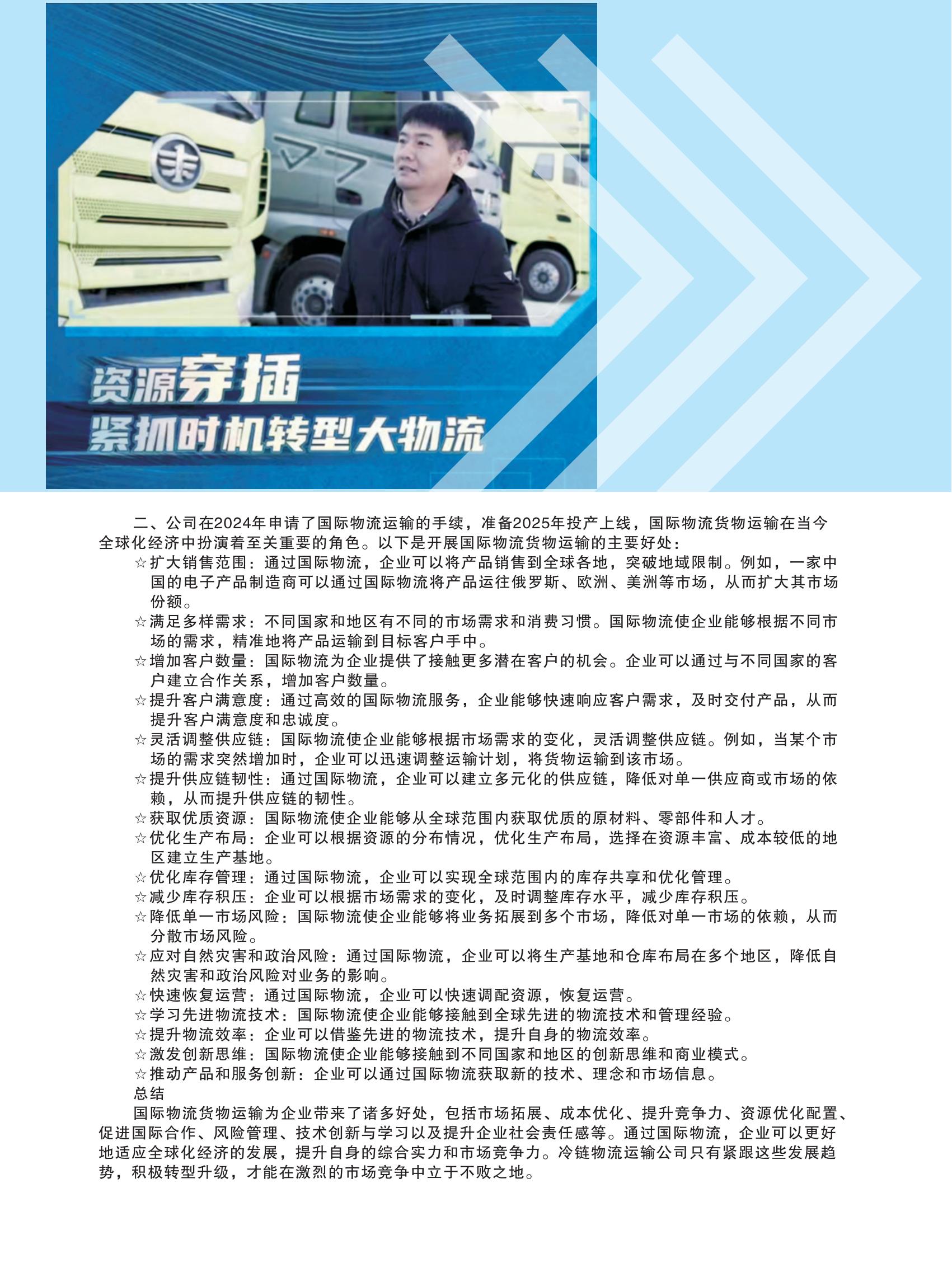 樣本設(shè)計(jì)(1)_40.jpg