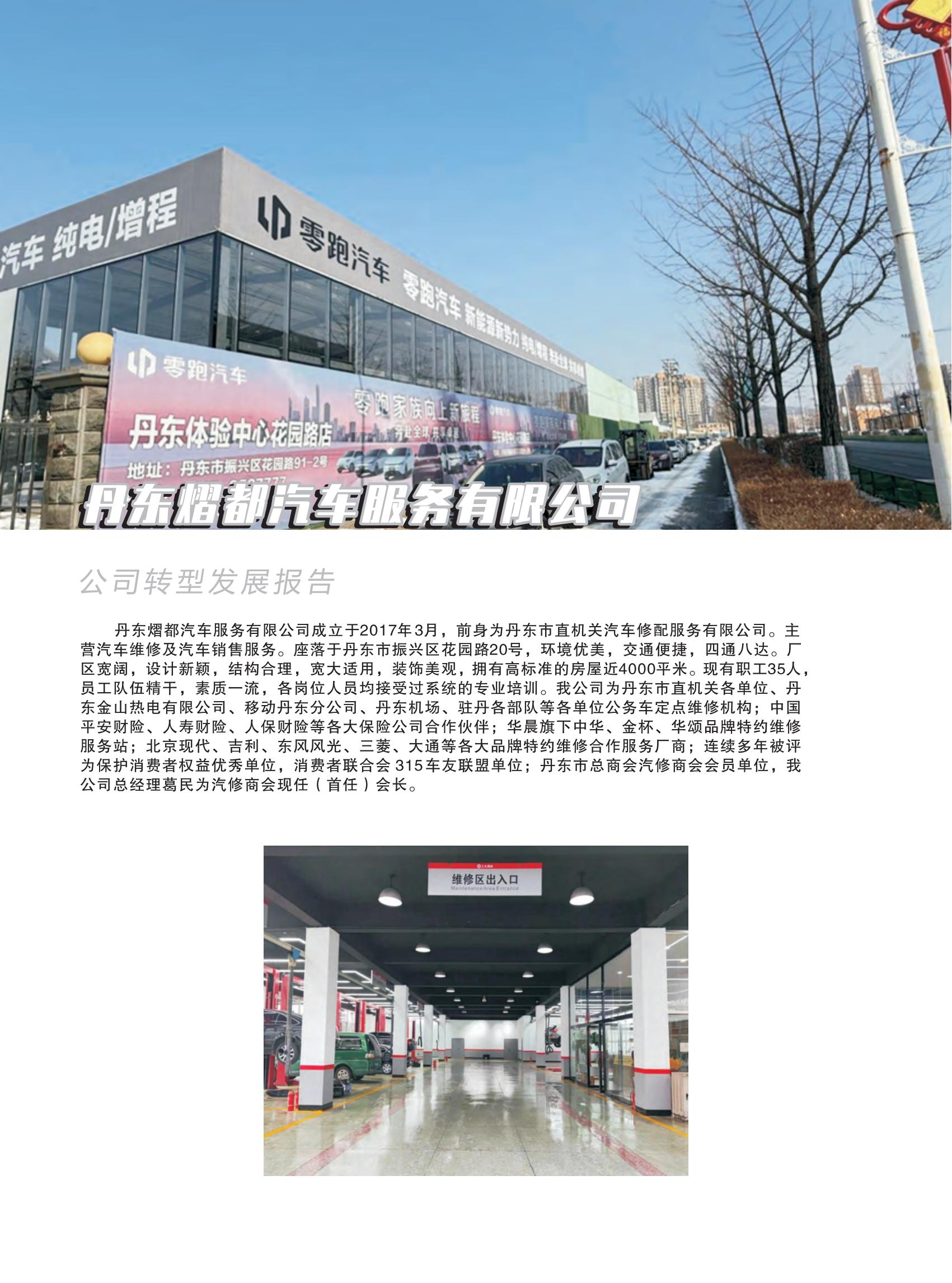 樣本設(shè)計(jì)(1)_49.jpg