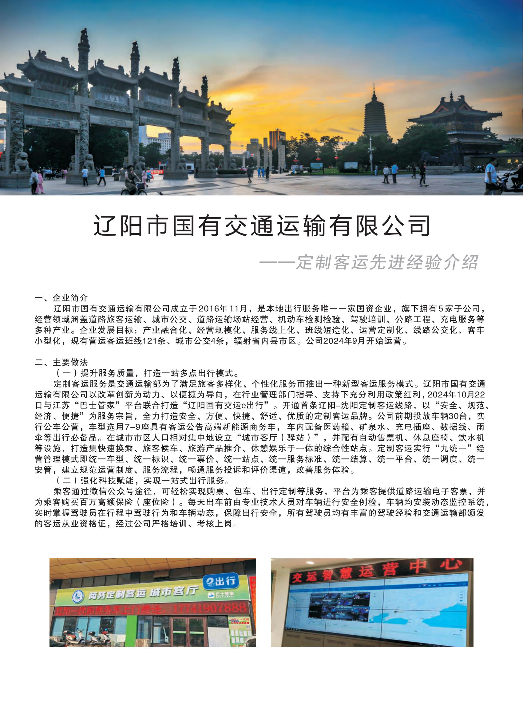 c9f687ffb351b9ccfc9ff7b1638dfa1.jpg