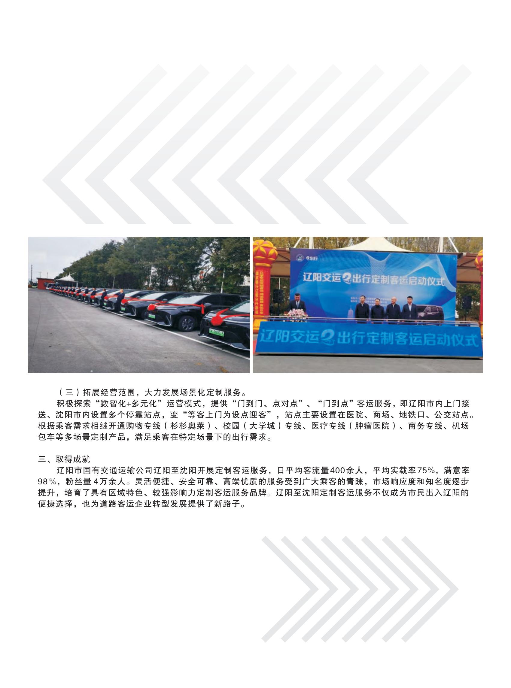 b5fc7cc7ac8f73dfac1c71c47498d9c.jpg