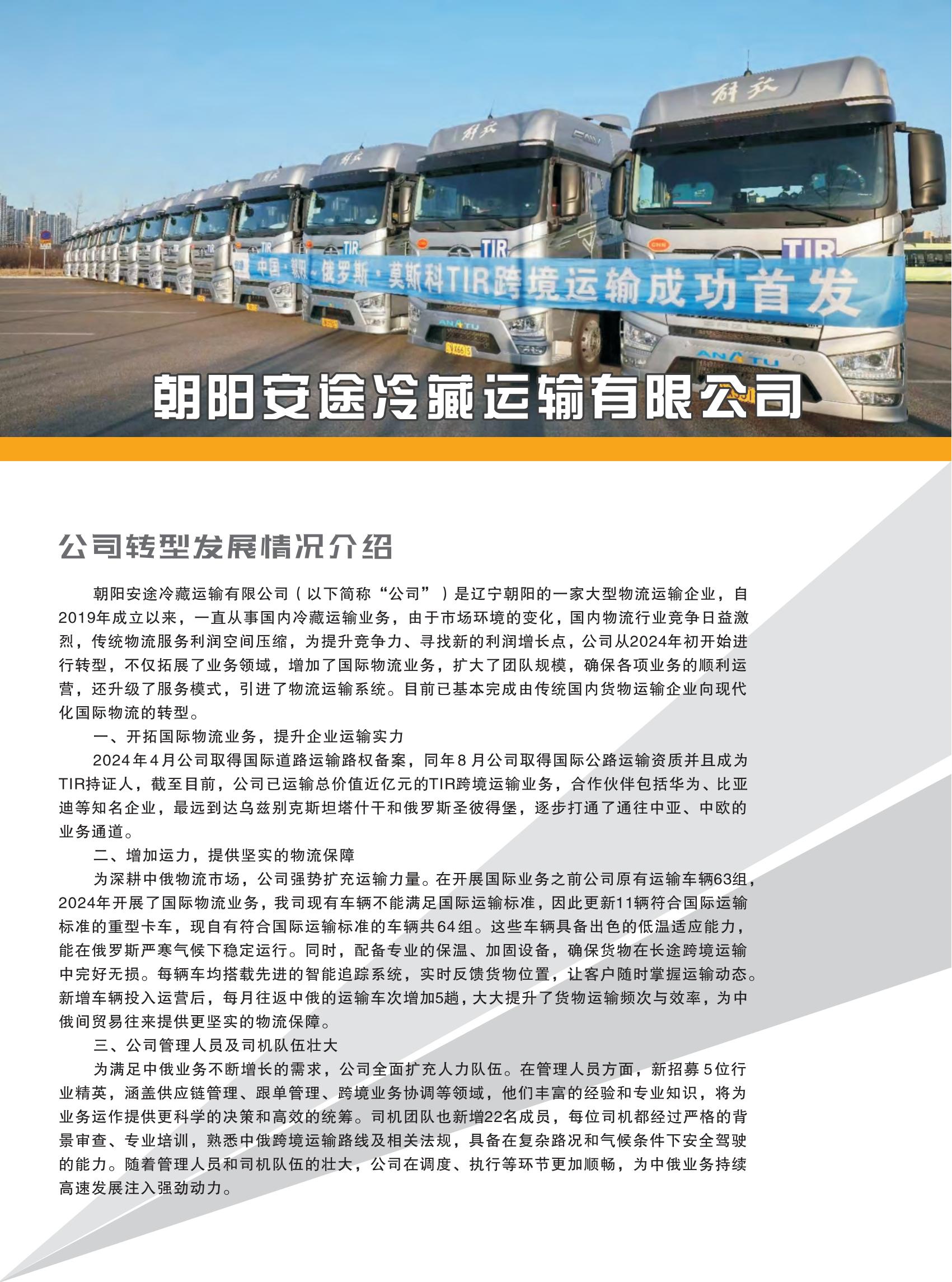 樣本設(shè)計(jì)(1)_61.jpg